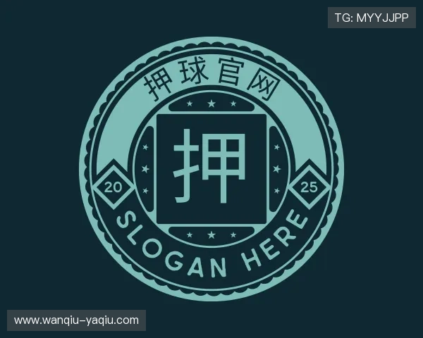 关于篮球押球技巧详解